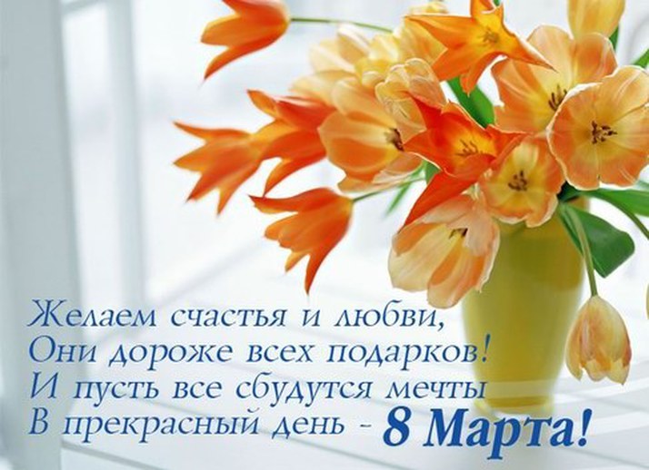 http://fs10.familyspace.ru/images/photo/95/9585/95851930/p_7a3c5e6c.jpg
