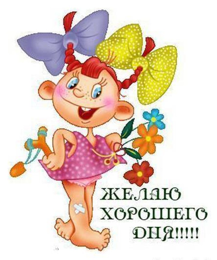 http://fs10.familyspace.ru/images/photo/95/9585/95851930/p_bc32c1b6.jpg