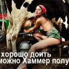 Верба Алевтина