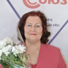 Сахарова Галина