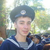 Пахомов Артур