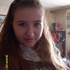 Лелюхина Олеся