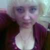 Некипелова Галина