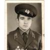Ваганов Олег