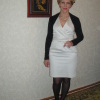 Федина Светлана