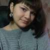 Хлиян Карина