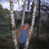 Астапова Ольга