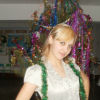 Зайцева Алина