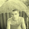 Онопреенко Сергеи