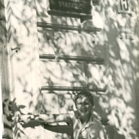 фотография