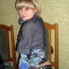 Доленко Алеся